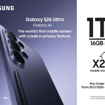 Samsung Galaxy S26 Ultra