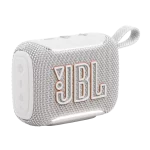 JBLGO5WHT